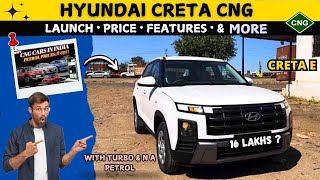 creta cng launch date in india 🔥 अब आएगा ना मजा | 25 km/kg mileage 😍