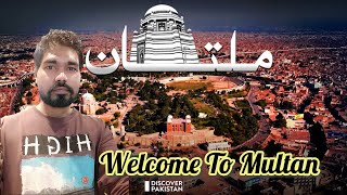 Welcome to Multan City