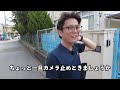 youtube広告収益を全額寄付させていただきました