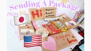 [ENG/JP]日本からアメリカに荷物を送る！🇺🇸 国際郵便を送る方法　Sending a package to the US/ How to send a package abroad