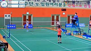 여초단체전 준결승_1단| (태장초) 장유정 vs (진말초) 장윤채[2021 한국초등학교배드민턴연맹 회장기 전국학생선수권대회]