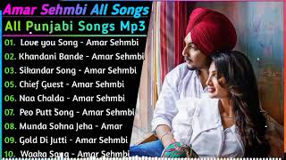 Amar Sehmbi New Punjabi Songs | New All Punjabi Jukebox 2021 | Amar Sehmbi Punjabi Song |