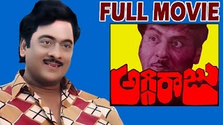 Aggi Raju Telugu Full Movie | Krishnam Raju | Jayasudha | V9 Videos