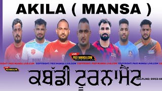 LIVE 🔴 AKLIA ( MANSA ) KABADDI TORNAMENT 23/02/2025