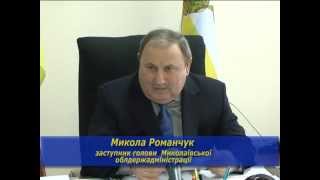 Микола Романчук про аварійні відключення електроенергії