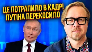 🔥Екстрено! РАКЕТИ ЗАХОДУ ВЛУПИЛИ ПО РОСІЇ. Путіна паралізувало. Трамп випускає війська проти Кремля