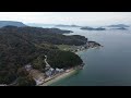 香川県高松市庵治町北 竹居岬 竹居漁港 竹居観音寺 鎌野海水浴場 笹尾海水浴場 【dji mini2】 ぐるっと四国ドローンも行く48 10