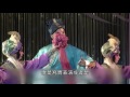 第27屆傳藝金曲獎：最佳個人表演新秀獎 ：戴立吾