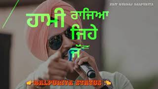 American  Vs  Korea  New  Punjabi  WhatsApp  Status lyrics Rajvir   jawanda Gurlez AKhtar