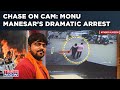 On Cam: Dramatic Arrest Of Nuh Communal Violence Accused Monu Manesar | How Cow Vigilant Was Chased