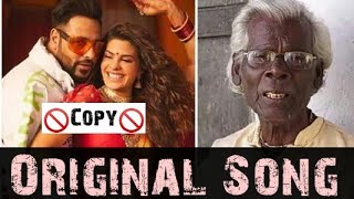 Genda Phool (Original Song) | Boro Loker Beti | Swapna Chakraborty | Saregama