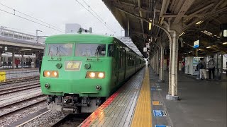 【発車】JR西日本117系普通　近江今津行き　京都駅発車！