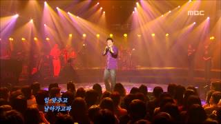 Lee Moon-sae - Midnight flying, 이문세 - 깊은 밤을 날아서, For You 20061122