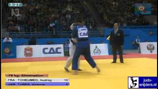 Audrey Tcheumeo (FRA) - Victoria Turks (UKR) [-78kg]