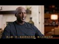 喬丹君臨天下 公牛一統江湖 聊聊1991年nba總決賽第五戰