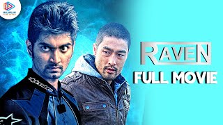 RAVEN Full Movie | Atharvaa | Priya Anand | Johnny Tri Nguyen | Irumbu Kuthirai Malayalam Movie