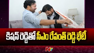 CM Revanth Reddy Meets Union Minister Kishan Reddy In Delhi | Ntv