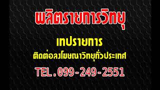 สปอตซุปเปอร์โอทู (สนทนา)