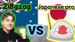 【Geo Cup】【Zi8azag POV】Zi8gzag  vs  japanese pro