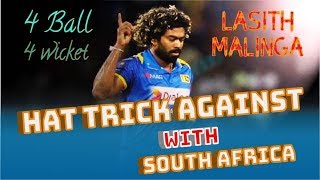 Lasith Malinga 4 Wickets 4 balls - hat trick against south africa -