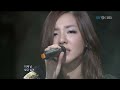 sbs 2ne1 lonely popular song 0529