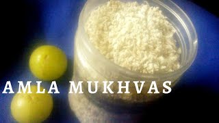 AMLA MUKHVAS RECIPE | GOOSEBERRY MOUTH FRESHNER | 5 MINUTES RECIPE ...CAN BE STORED FOR A YEAR |