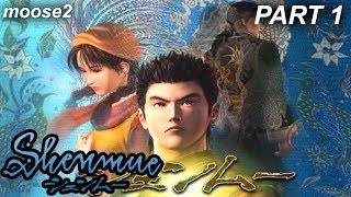 Shenmue (Part 1)