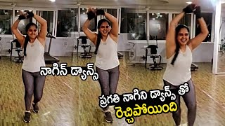 Actress Pragathi Naagin Dance Performance At Her Home | Life Andhra Tv