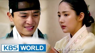 Queen for Seven Days | 7일의 왕비 : Ep.16 Preview