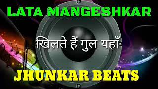 Khilte Hai Gul Yahaan Lata Mangeshkar Jhankar Beats Remix Song DJ Remix | instagram