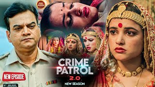 Kiran के शादी करवाके किस Plan को दिया जा रहा अंजाम? | Crime Patrol | #क्राइम पेट्रोल | Full Episode