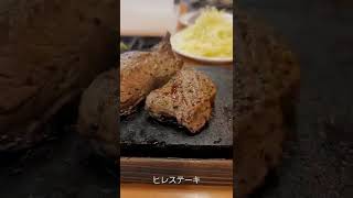 #やっぱりステーキ#mukbang #安曇野市