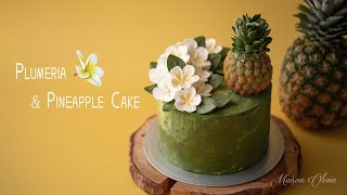 플루메리아와 파인애플 케이크 (Plumeria & Pineapple Cake, 부제 : 여행가고 싶어요!