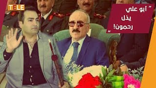 تعميم وإلغاء للتعميم خلال 20 يوماً لوزير داخلية أسد.. تحت ضغط \