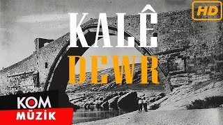 Kalê - Dewr (Official Audio © Kom Müzik)