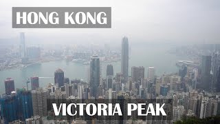 Hong Kong - How to Hike to the Peak (Victoria Peak) EASY ACCESSIBLE HIKE