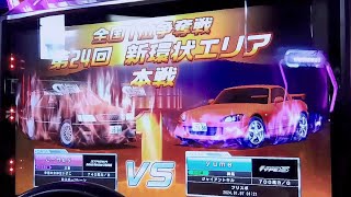 【最終日7:00~】第24回 全国1位争奪戦 新環状左回り 本戦 ステージア 19.86m 740馬力 13.28m Asca@=IN·db= 04【湾岸ミッドナイト6RR】