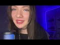 shketik asmr в прямом эфире