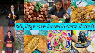 6 కి వెళ్తే నైట్ 11 అయిన్ది వచ్చే సరికి / అమీర్ పేట్ లో ఈ ప్లేస్ మీకు తెలుసా? / carrot జ్యూస్ 👌