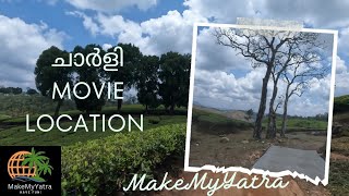 Kuttikkanam | perumedu | Ladram Estate | Charlie movie location idukki Kuttikkanam tourist places