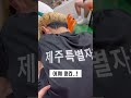 두 번째 소년체전 출전 비하인드🥹 shorts 태권도안혜찬