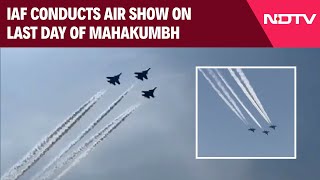 Mahakumbh 2025 | Indian Air Force Conducts Air Show In Prayagraj On Last Day Of Mahakumbh