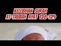 Kelebihan surah at-taubah ayat 128-129 - Syeikh Zainul Asri #syeikhzainulasri #attaubah