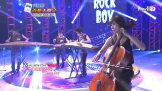 12~20130512古箏男孩~卡農搖滾組曲~7-2積分賽