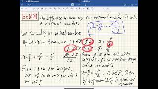 2sl10EX10D4 【IB HAESE MATH バカロレア数学 日本語解説】