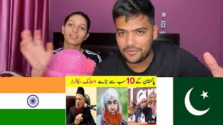 Indian Reaction on Top 10 Most Famous Islamic Scholars In Pakistan