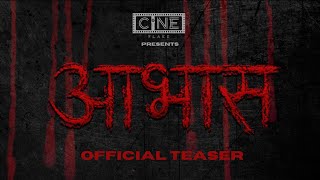 Aabhaas - A Mystery Thriller Short Film | Official Short Film Teaser | Cineflake Pictures