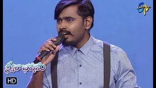 Nenu Nuvvantu Song | Deepu Performance | Swarabhishekam | 16th December 2018 | ETV Telugu