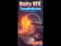 Naruto Katon かとん火遁 | My Unity VFX Workflow | Speed Art#shorts