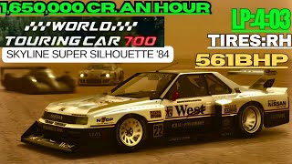 GT7|Nissan Skyline Super Silhouette '84|WTC 700PP Circuit de la sarthe|V1.55